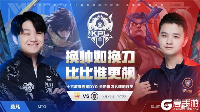 色定位上提 色定位上提