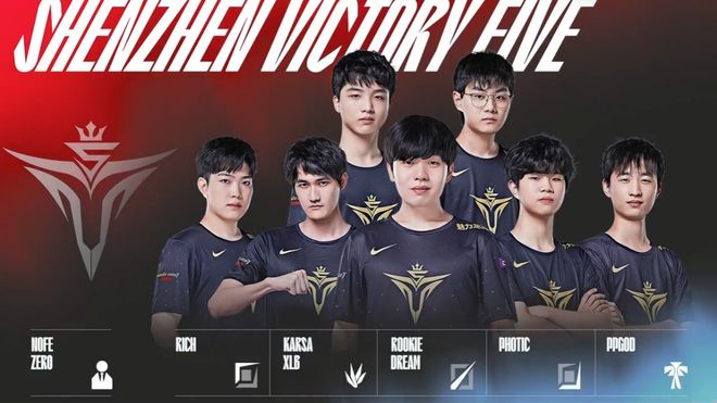 们树立了一 们树立了一