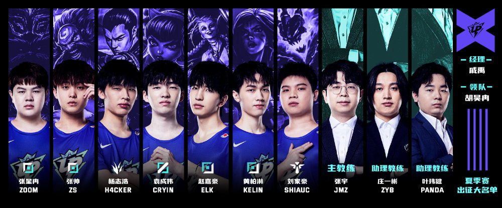 可能会在短 可能会在短