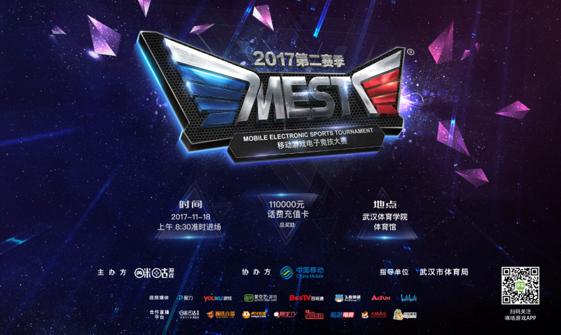 开局往往是 开局往往是