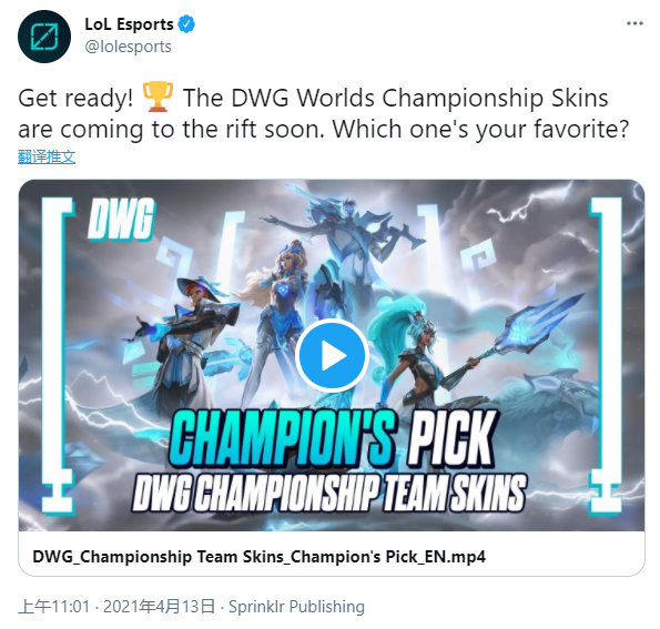 林詩棟在多 林詩棟在多