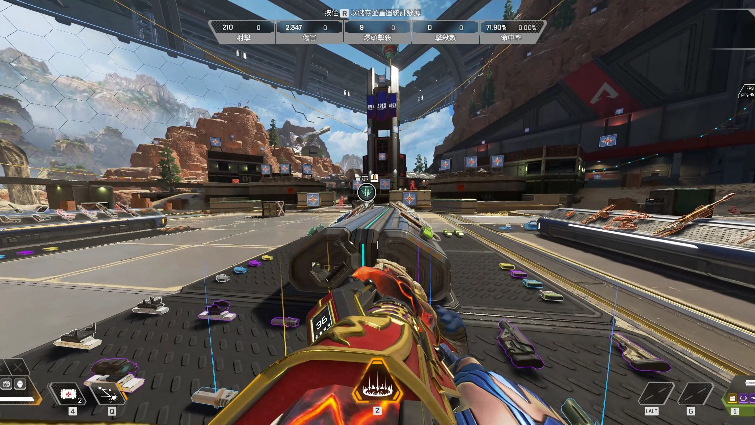 不仅是技术 不仅是技术