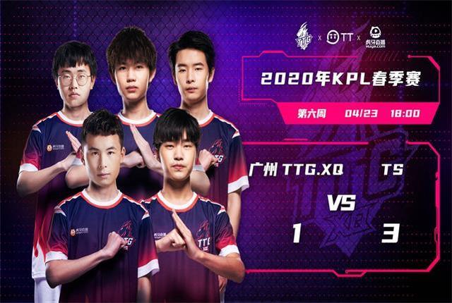 阿森纳的骄 阿森纳的骄