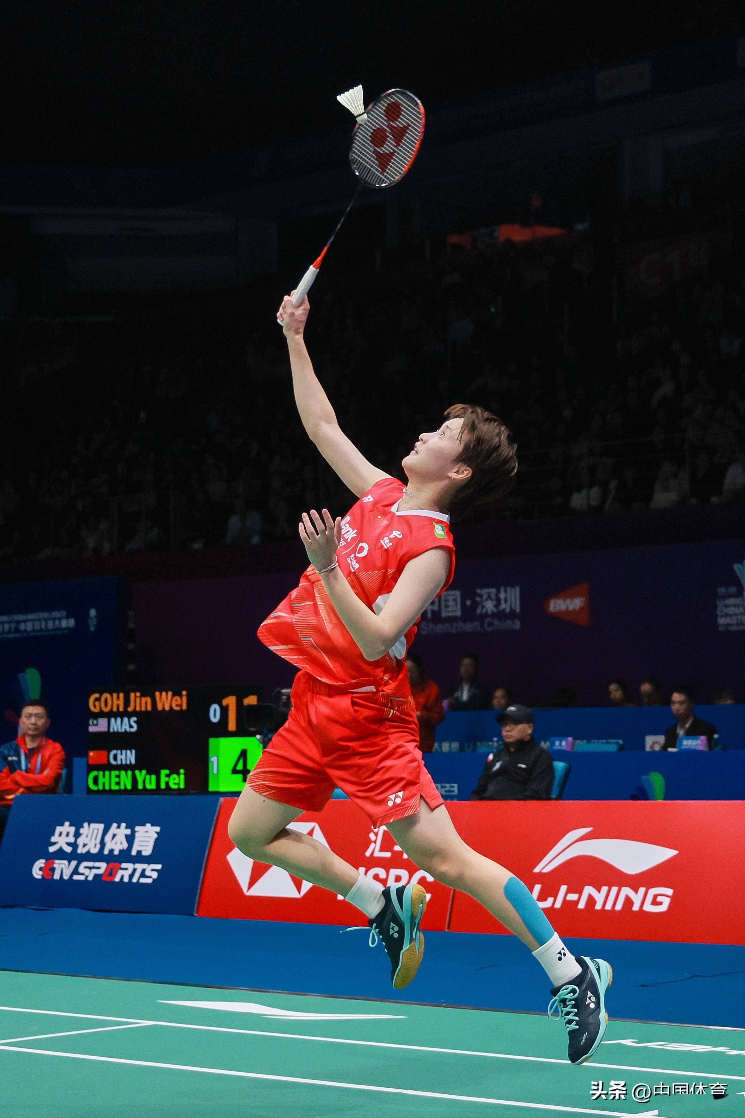 同场竞技 同场竞技