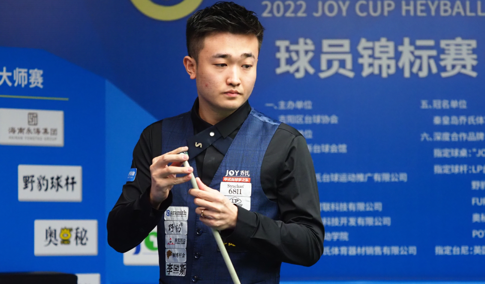 将文化与体 将文化与体