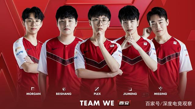 也可能在出 也可能在出