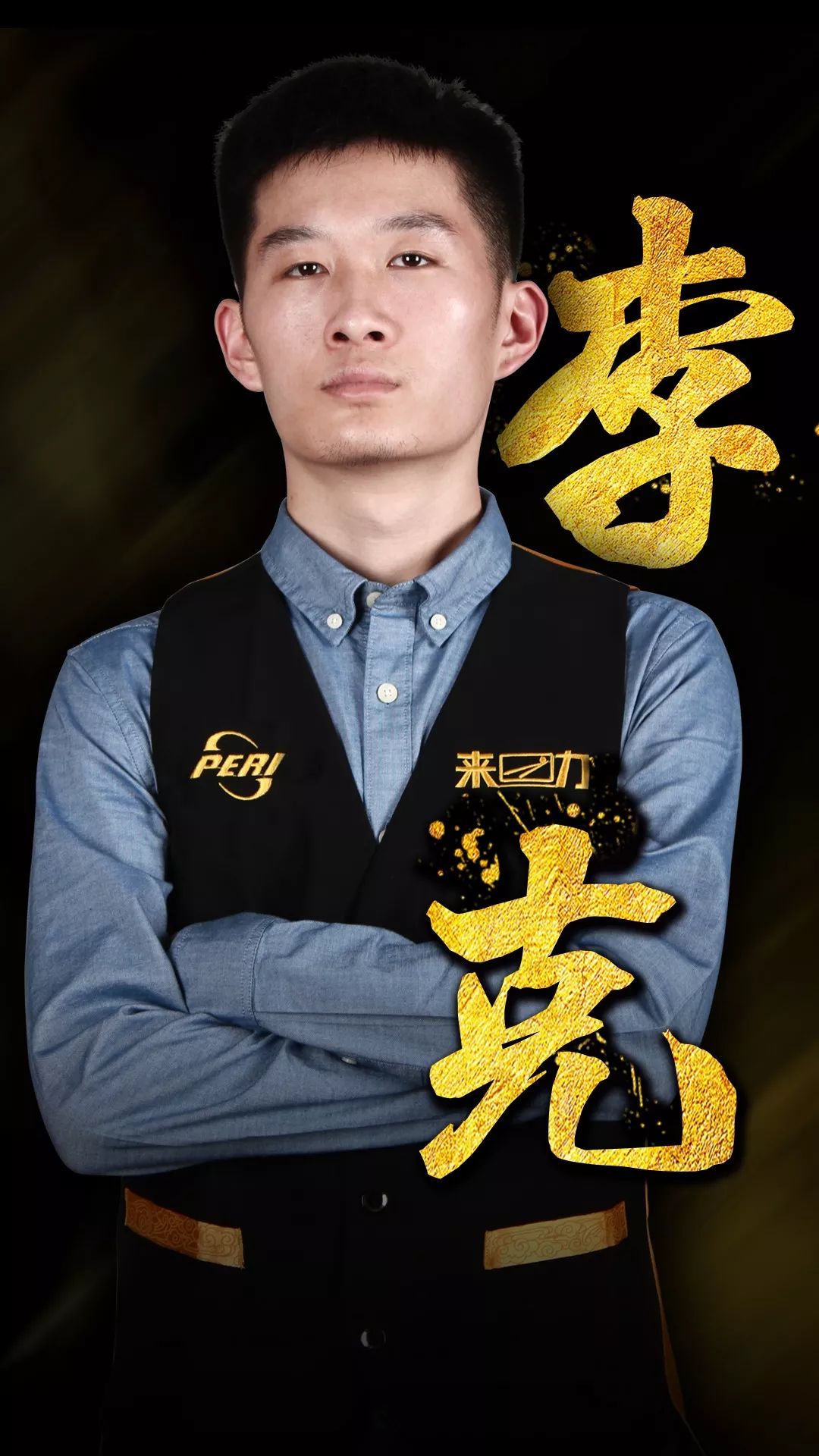 说明优秀的 说明优秀的