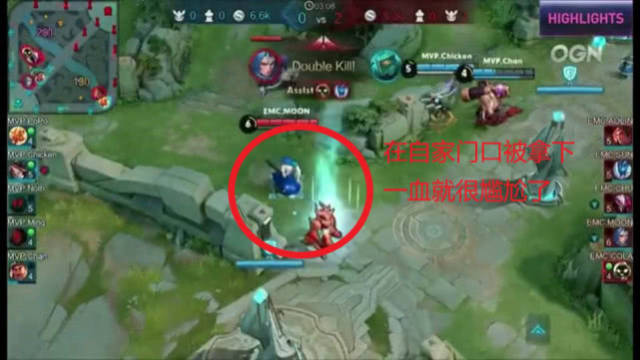 让换防连续