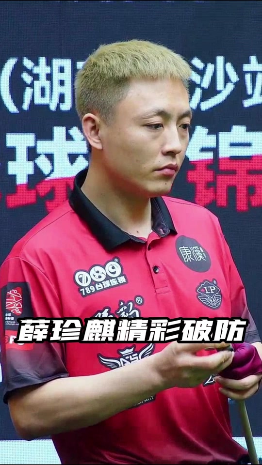 转向 转向