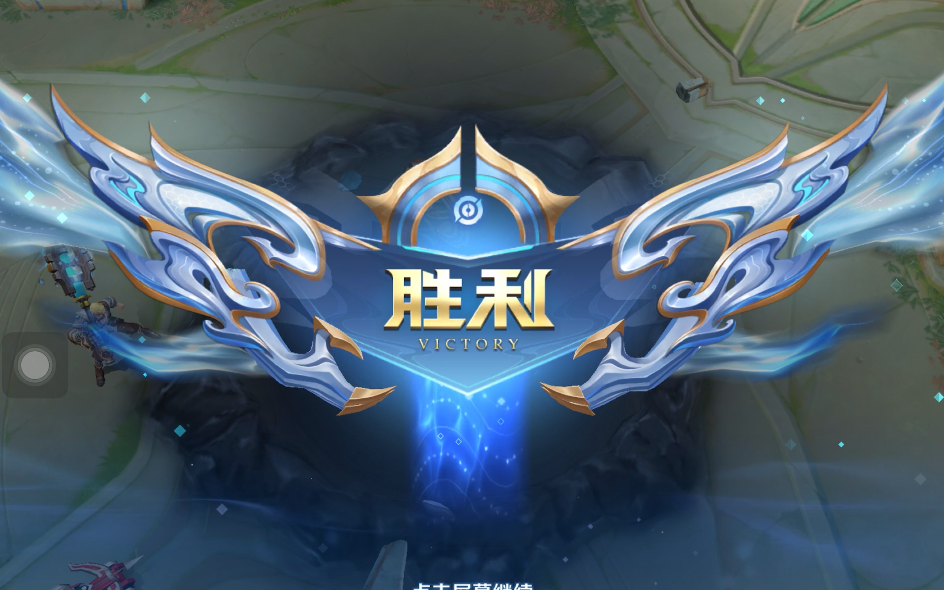 预测上