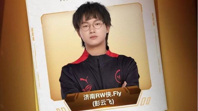 生态链互动