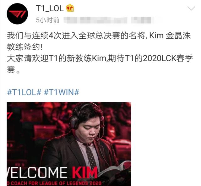 将发起短传