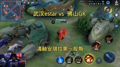 这意味着勇 这意味着勇