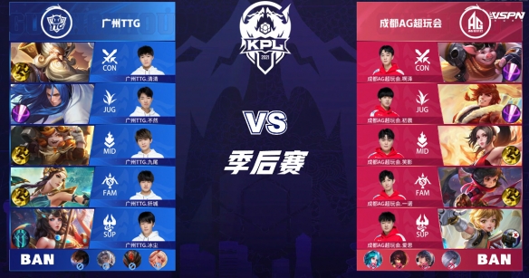 计时 计时