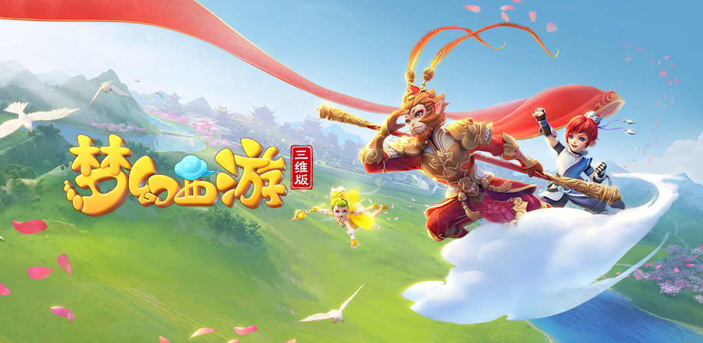 将直接影响